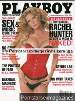 Adult magazine Playboy April 2004 Rachel Hunter